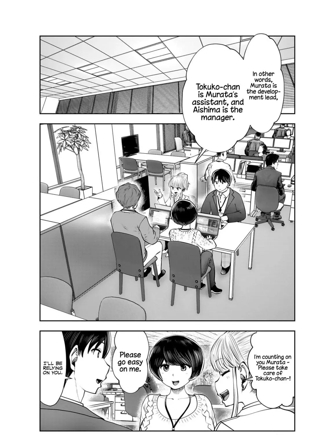 Kou iu no ga ii Chapter 18 page 4 - 