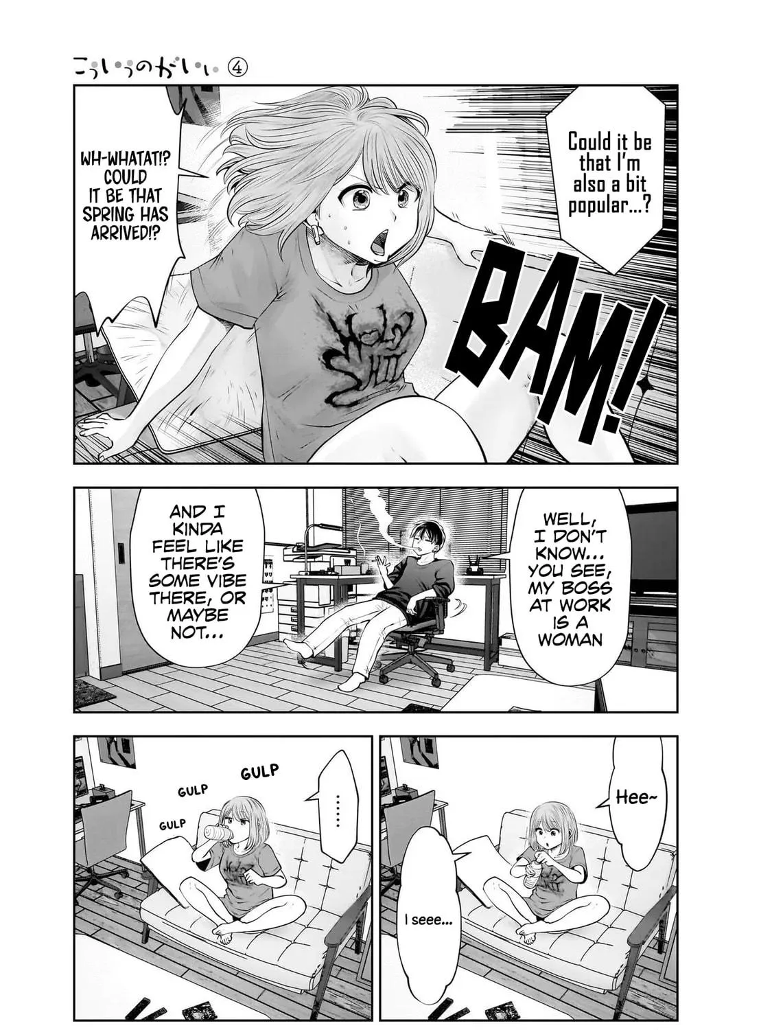 Kou iu no ga ii Chapter 18 page 38 - 