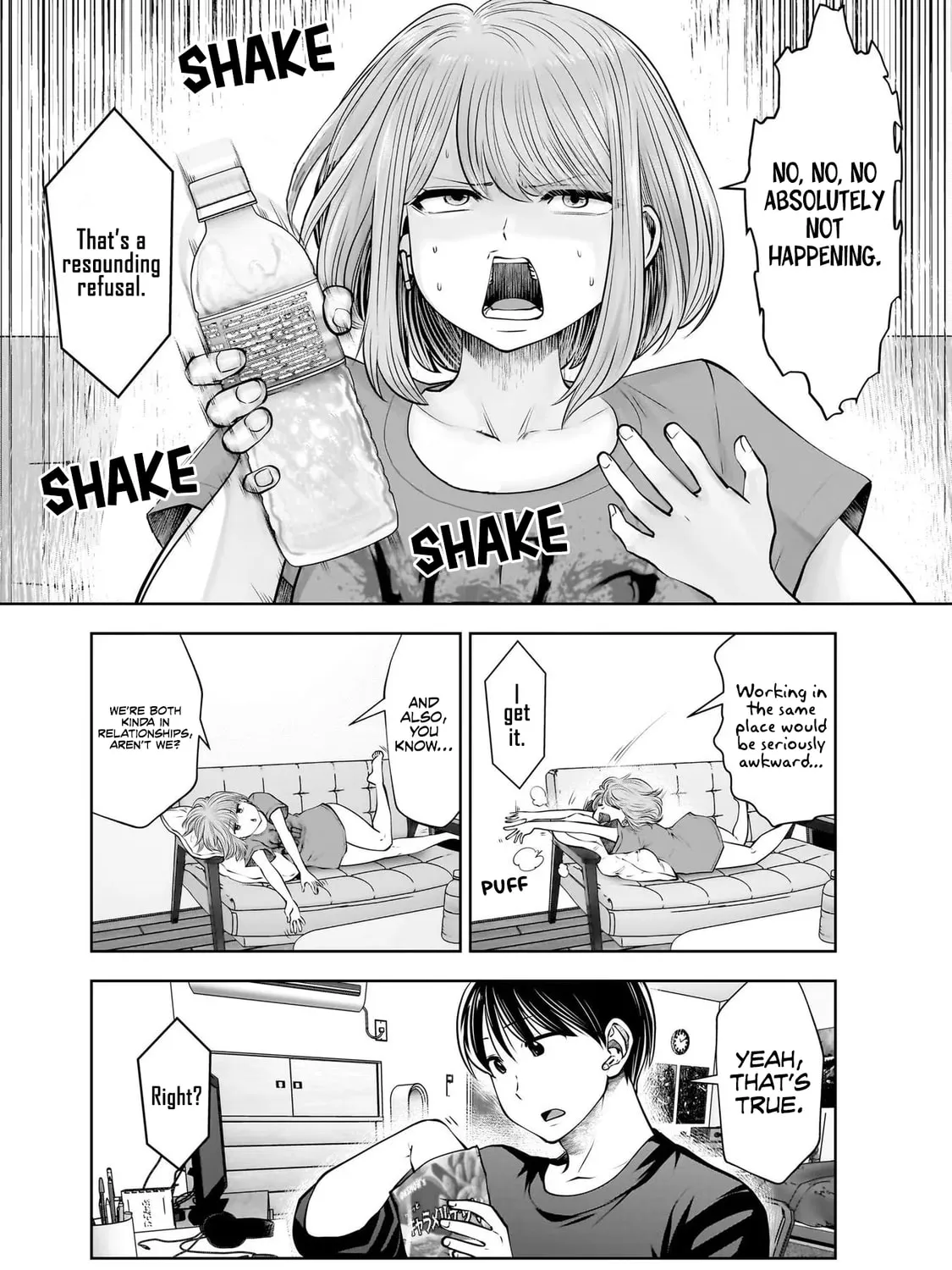 Kou iu no ga ii Chapter 18 page 42 - 