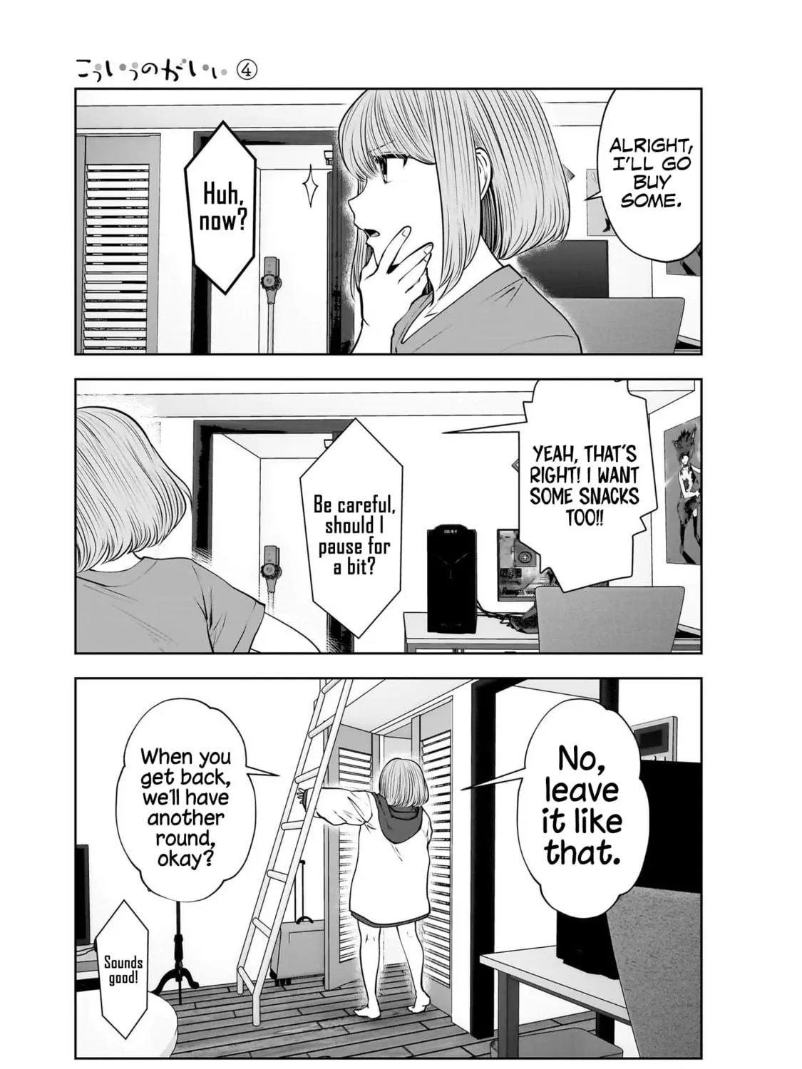 Kou iu no ga ii Chapter 18 page 46 - 