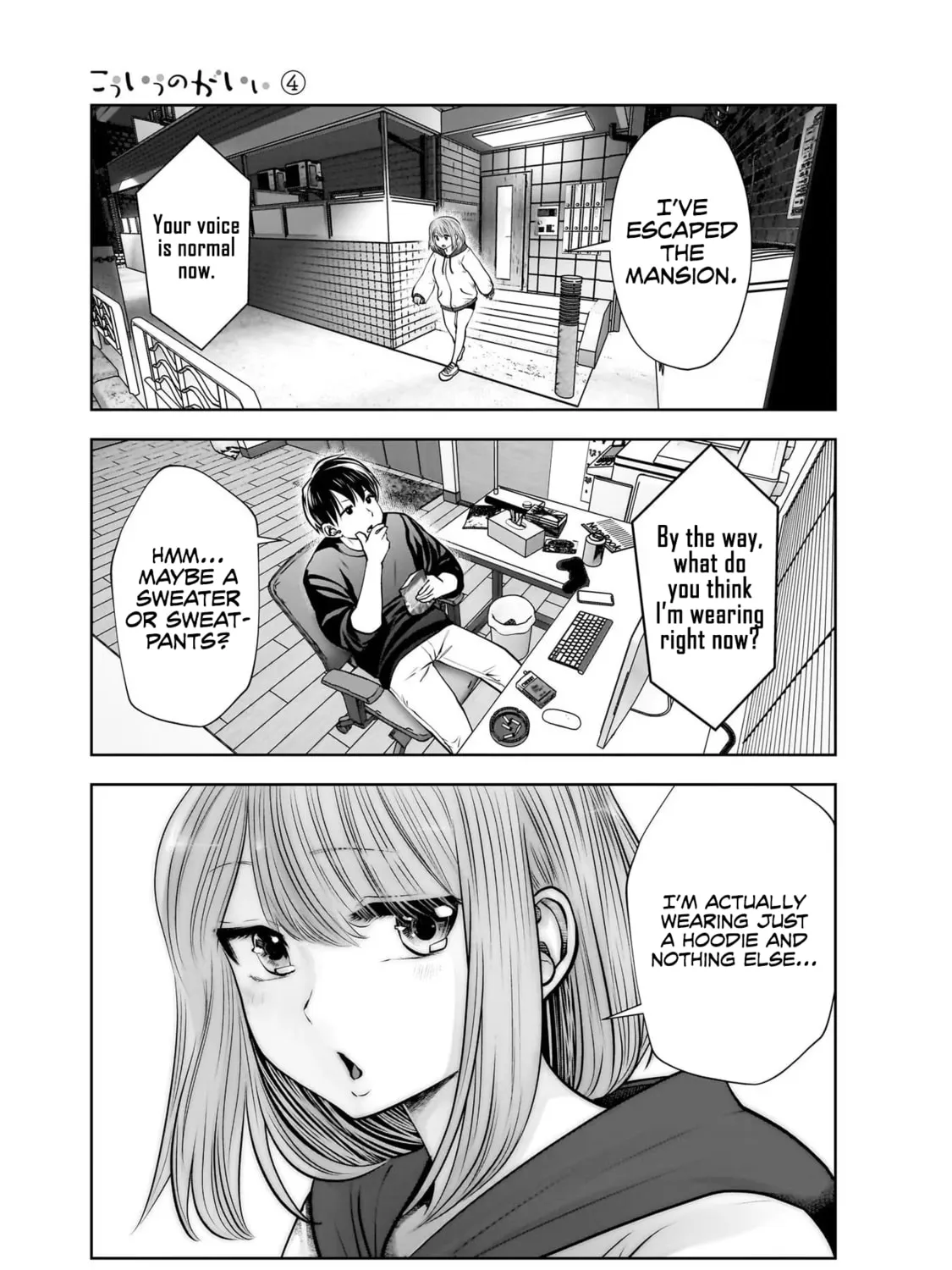 Kou iu no ga ii Chapter 18 page 50 - 