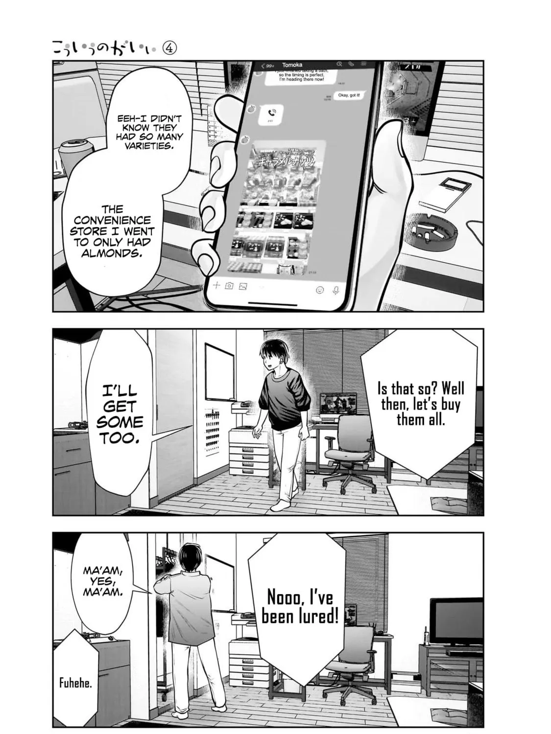 Kou iu no ga ii Chapter 18 page 58 - 