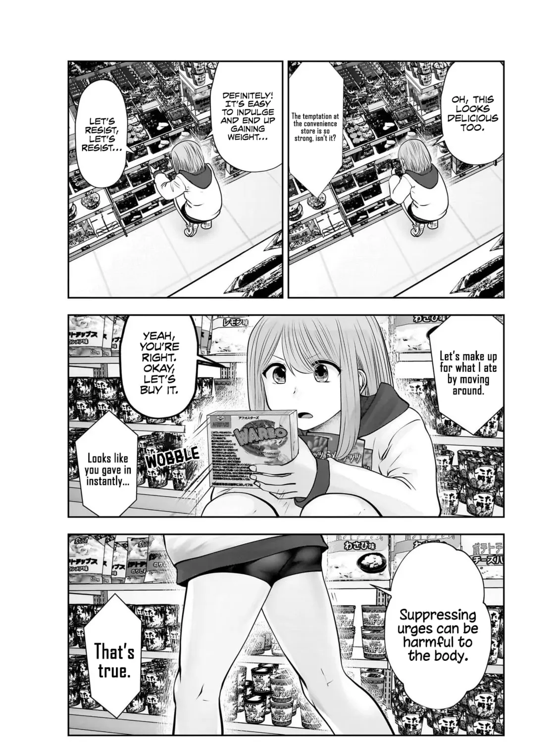 Kou iu no ga ii Chapter 18 page 60 - 