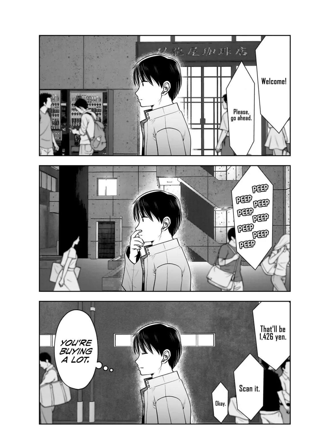 Kou iu no ga ii Chapter 18 page 64 - 