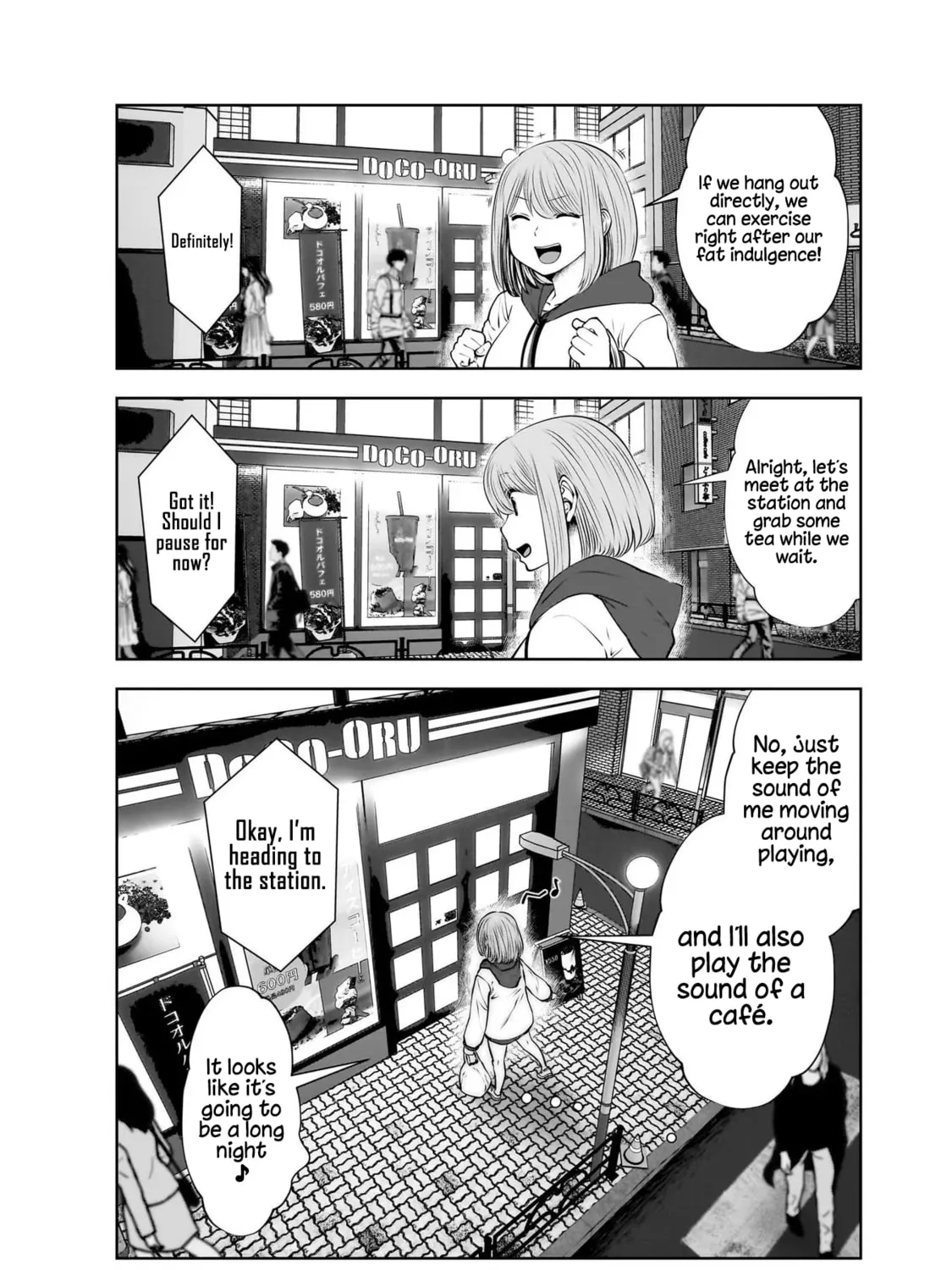 Kou iu no ga ii Chapter 18 page 72 - 