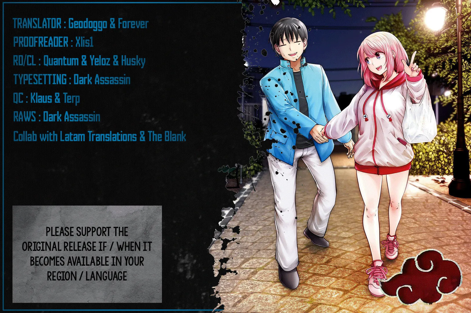Kou iu no ga ii Chapter 19 page 1 - 