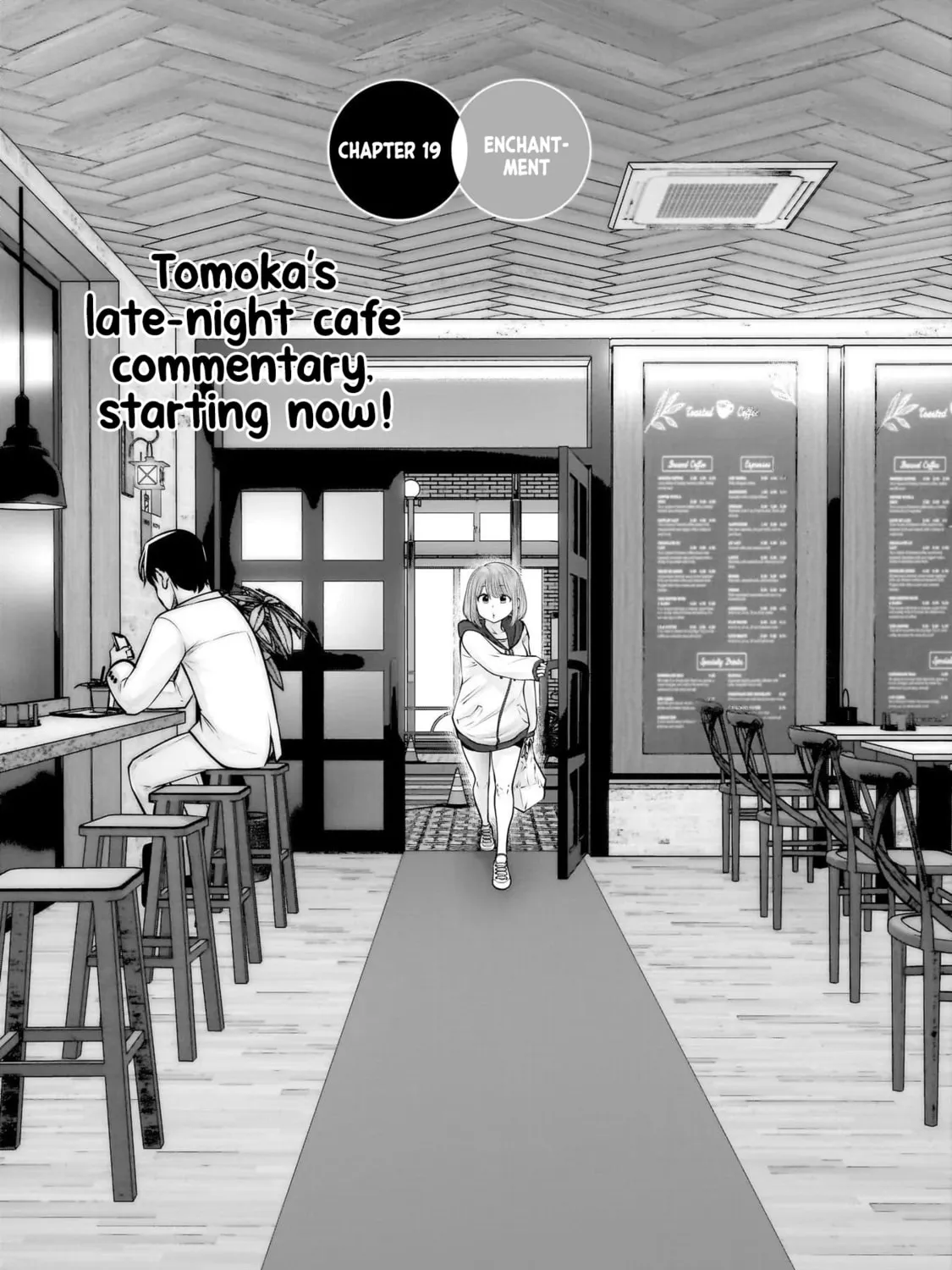 Kou iu no ga ii Chapter 19 page 2 - 