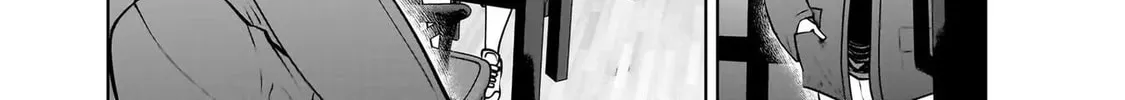 Kou iu no ga ii Chapter 19 page 15 - 