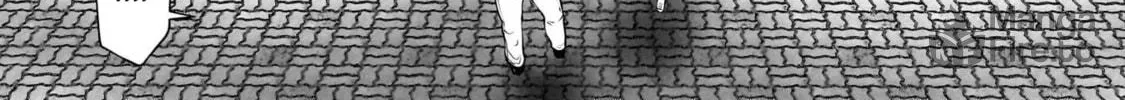 Kou iu no ga ii Chapter 19 page 47 - 