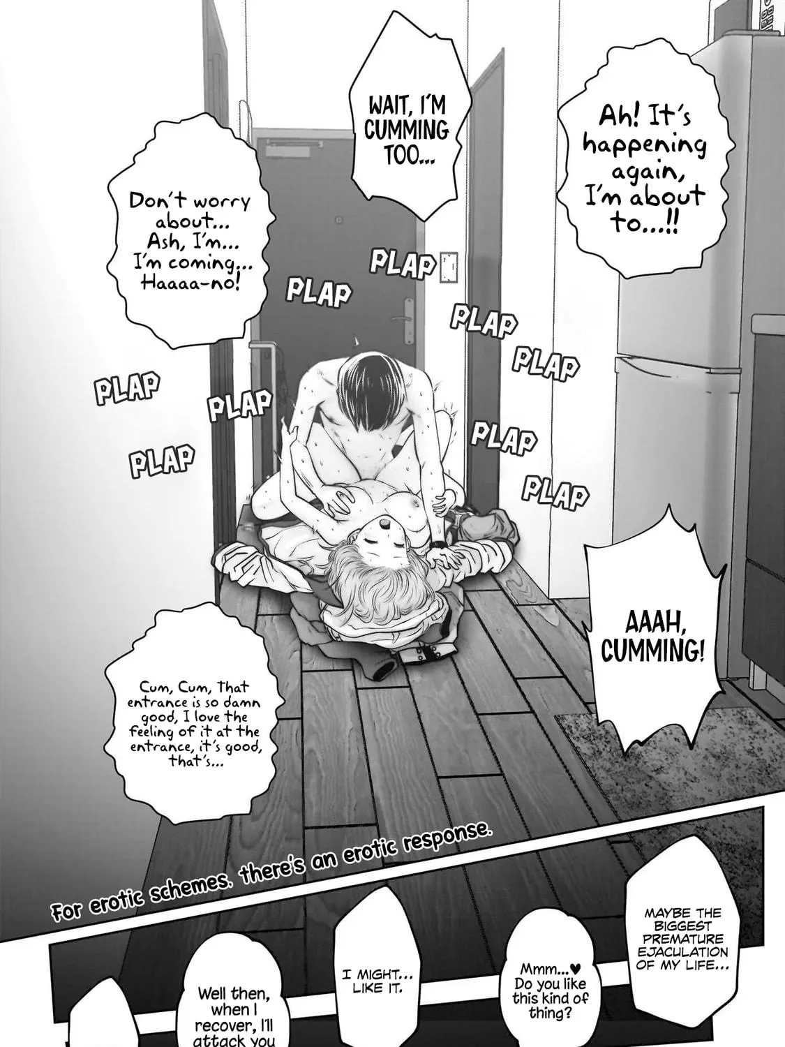Kou iu no ga ii Chapter 19 page 76 - 