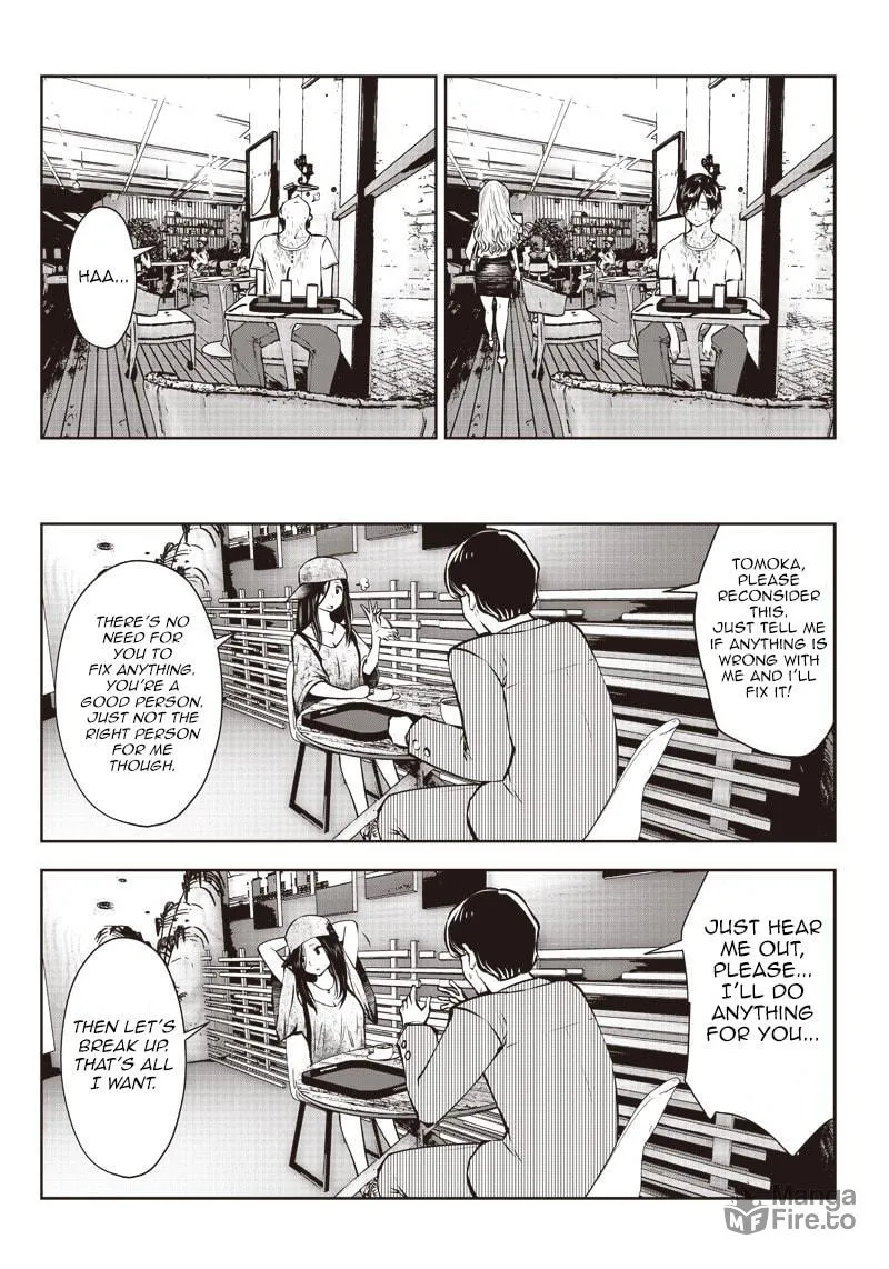 Kou iu no ga ii Chapter 2.1 page 3 - 