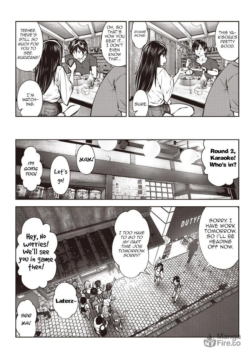 Kou iu no ga ii Chapter 2.2 page 5 - 