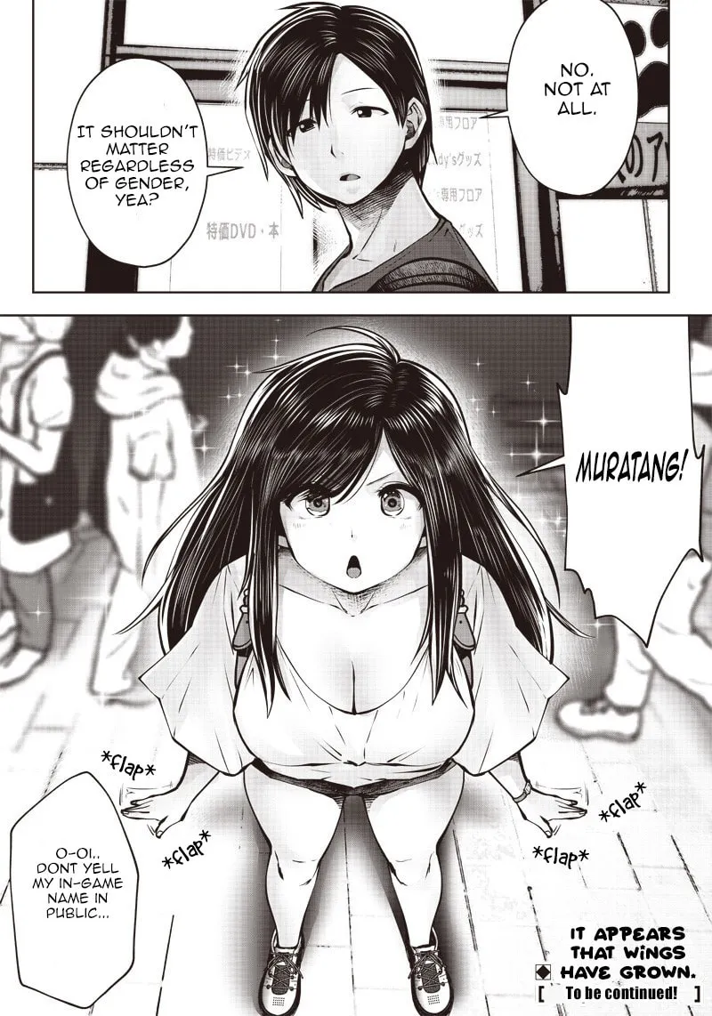 Kou iu no ga ii Chapter 2.2 page 8 - 
