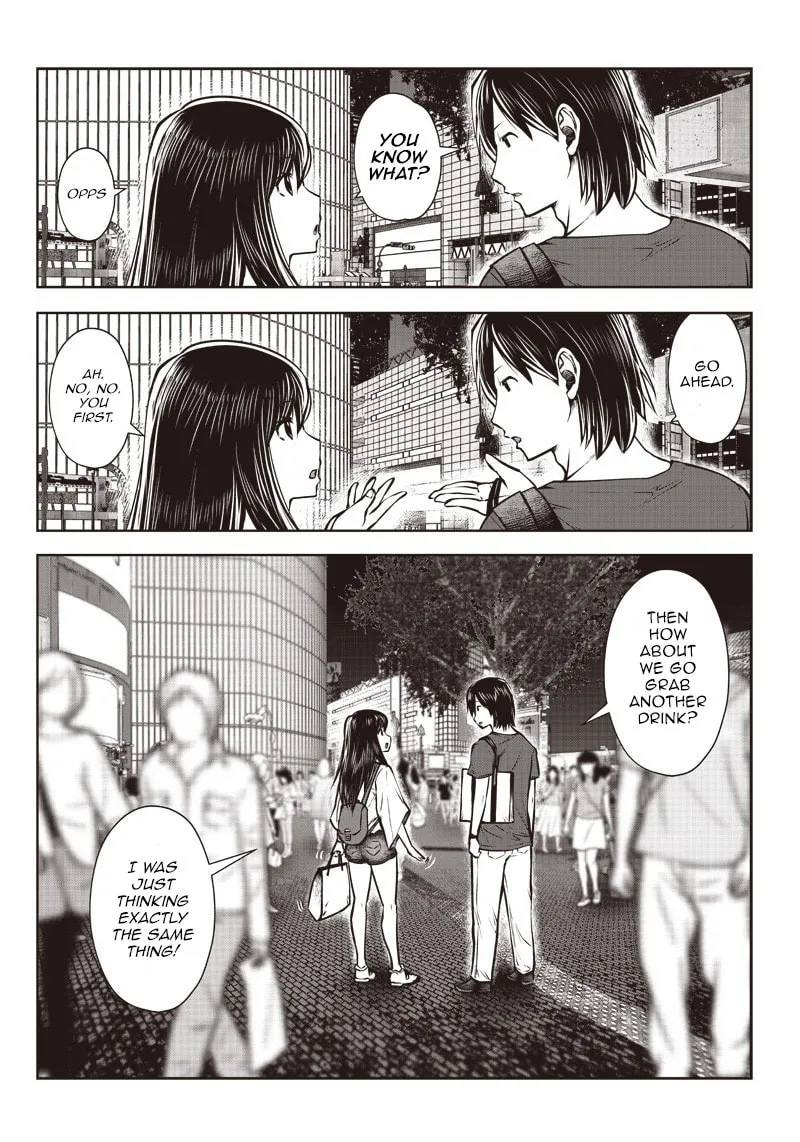 Kou iu no ga ii Chapter 2.3 page 4 - 