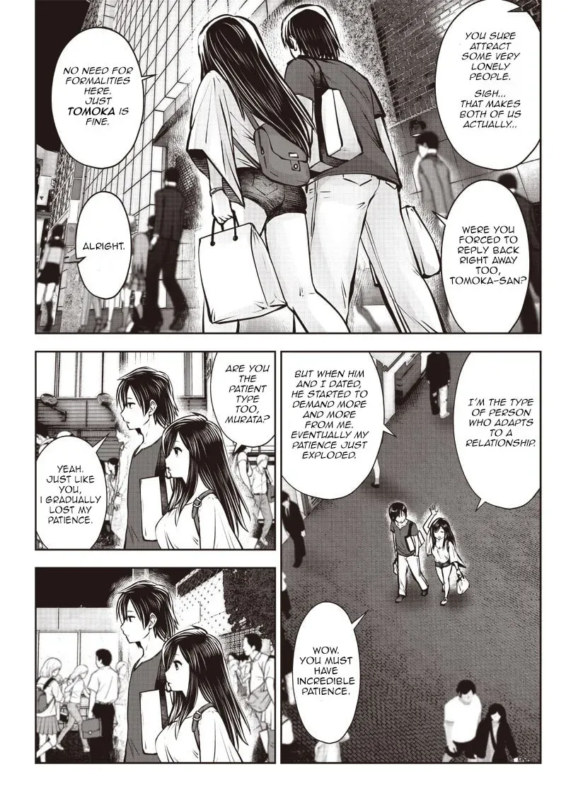 Kou iu no ga ii Chapter 2.4 page 3 - 