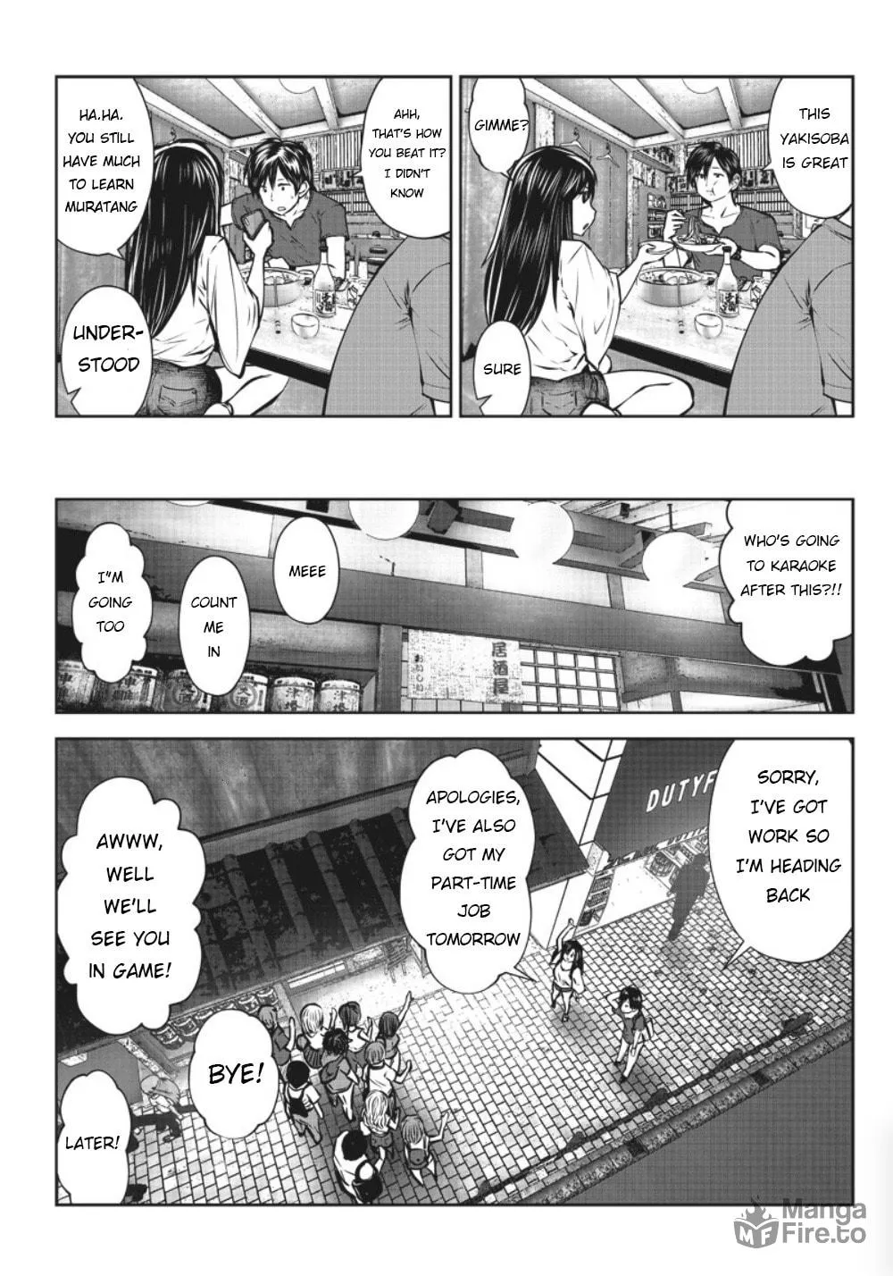 Kou iu no ga ii Chapter 2 page 12 - 