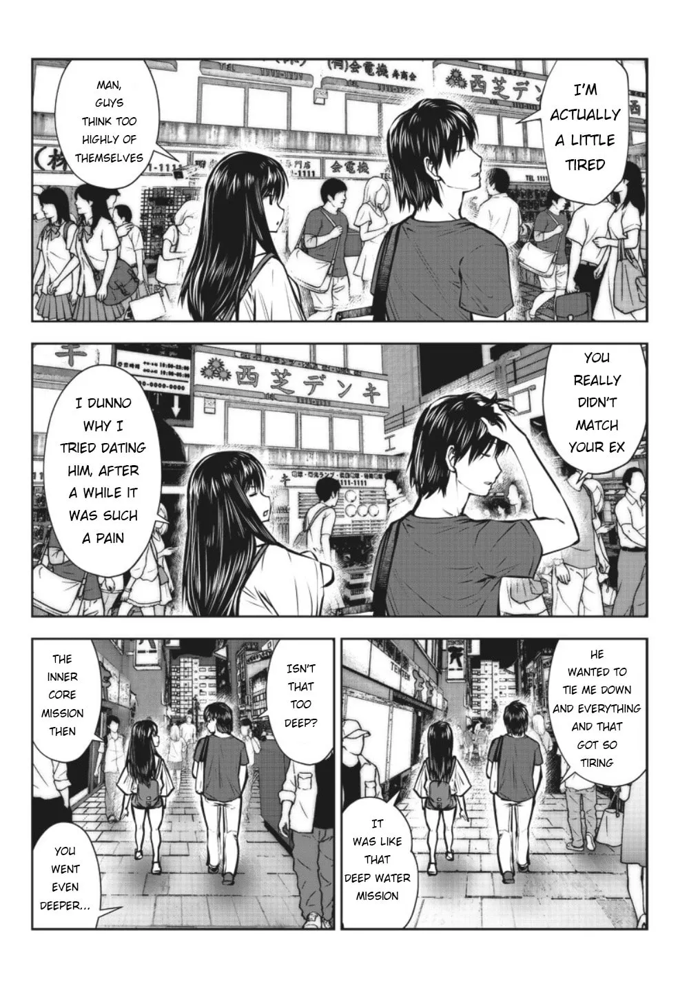 Kou iu no ga ii Chapter 2 page 13 - 