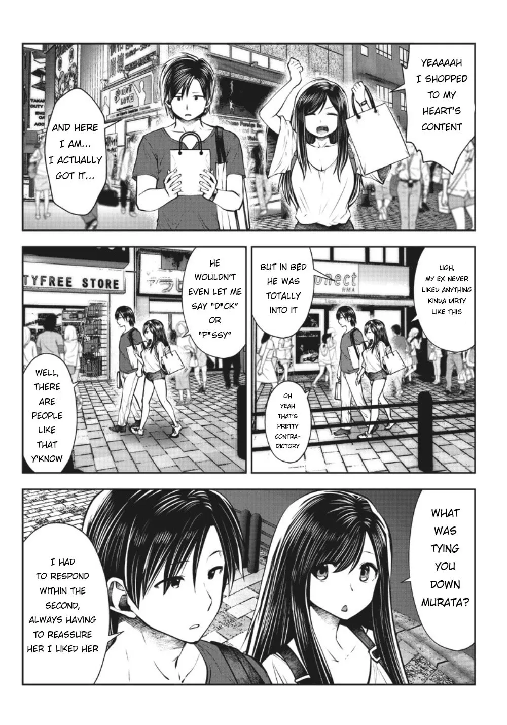 Kou iu no ga ii Chapter 2 page 17 - 