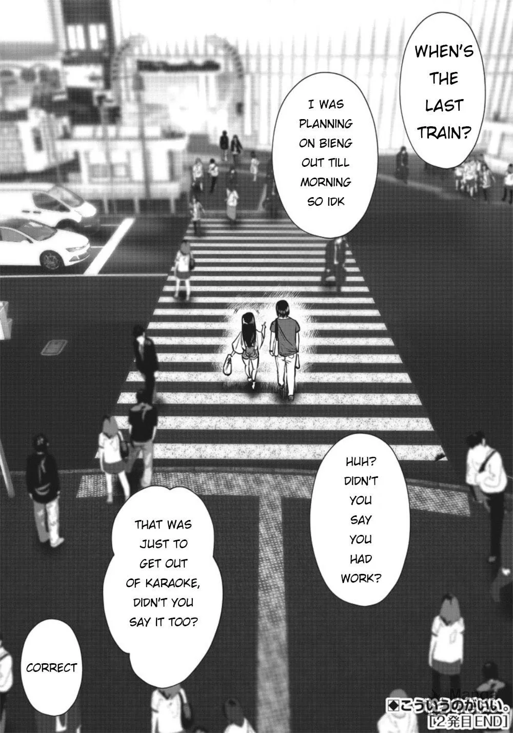 Kou iu no ga ii Chapter 2 page 20 - 