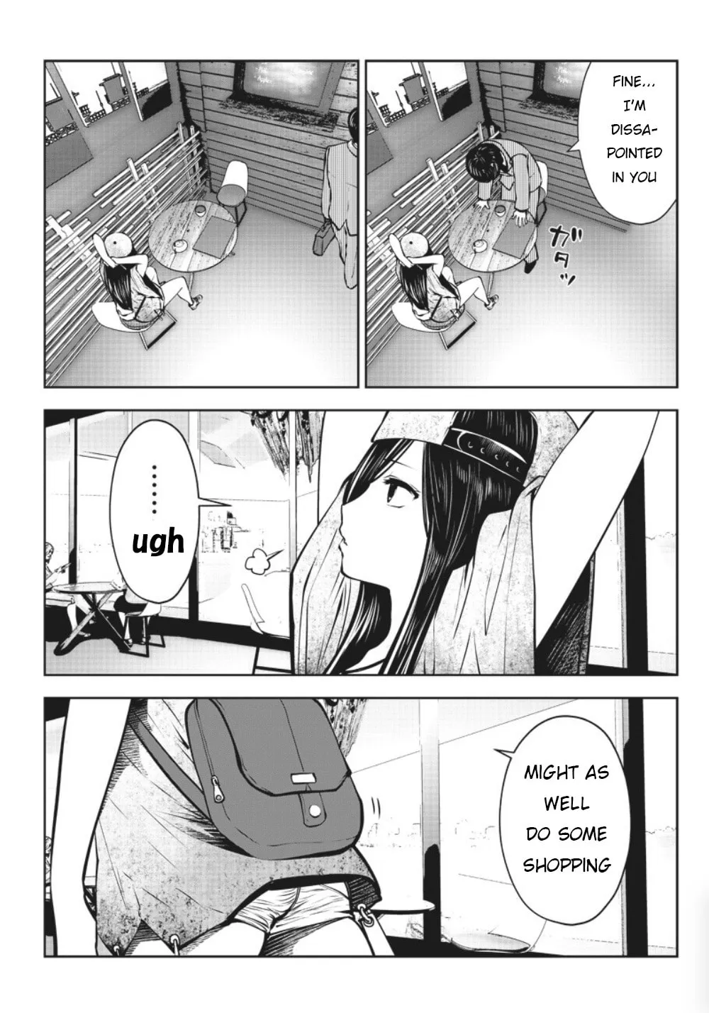 Kou iu no ga ii Chapter 2 page 4 - 