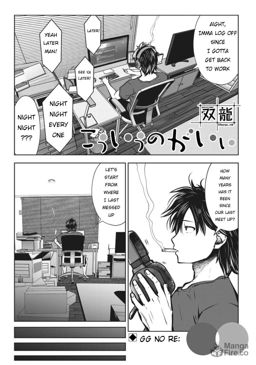 Kou iu no ga ii Chapter 2 page 9 - 