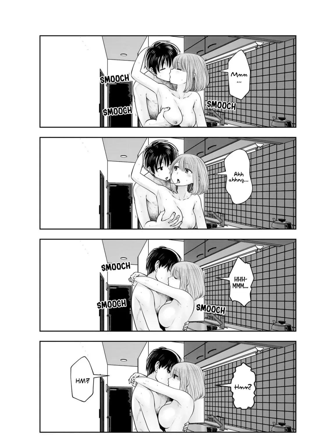 Kou iu no ga ii Chapter 20 page 16 - 