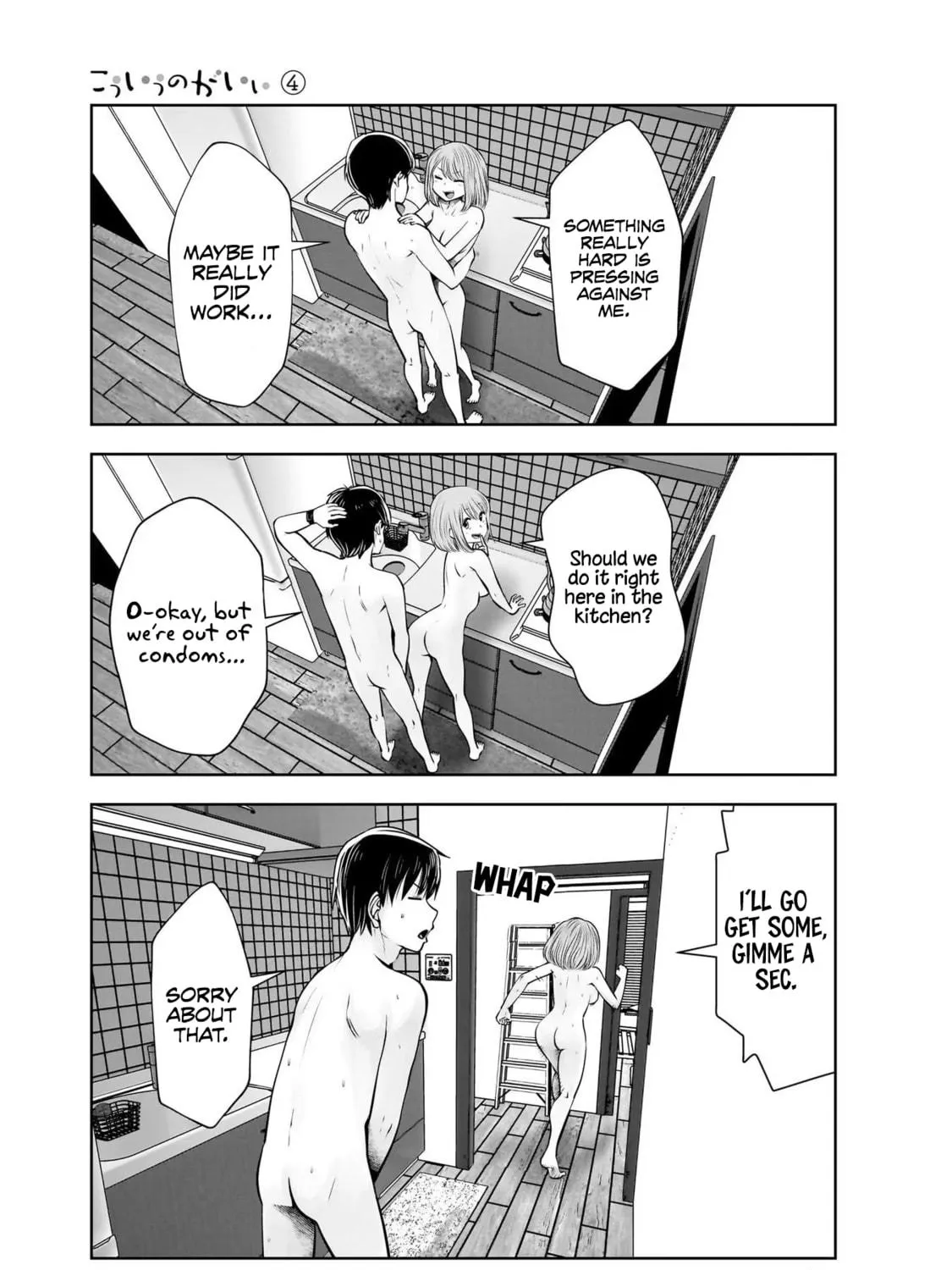 Kou iu no ga ii Chapter 20 page 18 - 