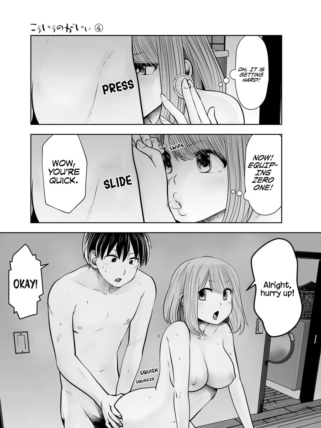 Kou iu no ga ii Chapter 20 page 26 - 
