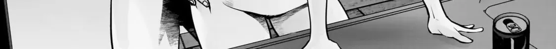 Kou iu no ga ii Chapter 20 page 27 - 