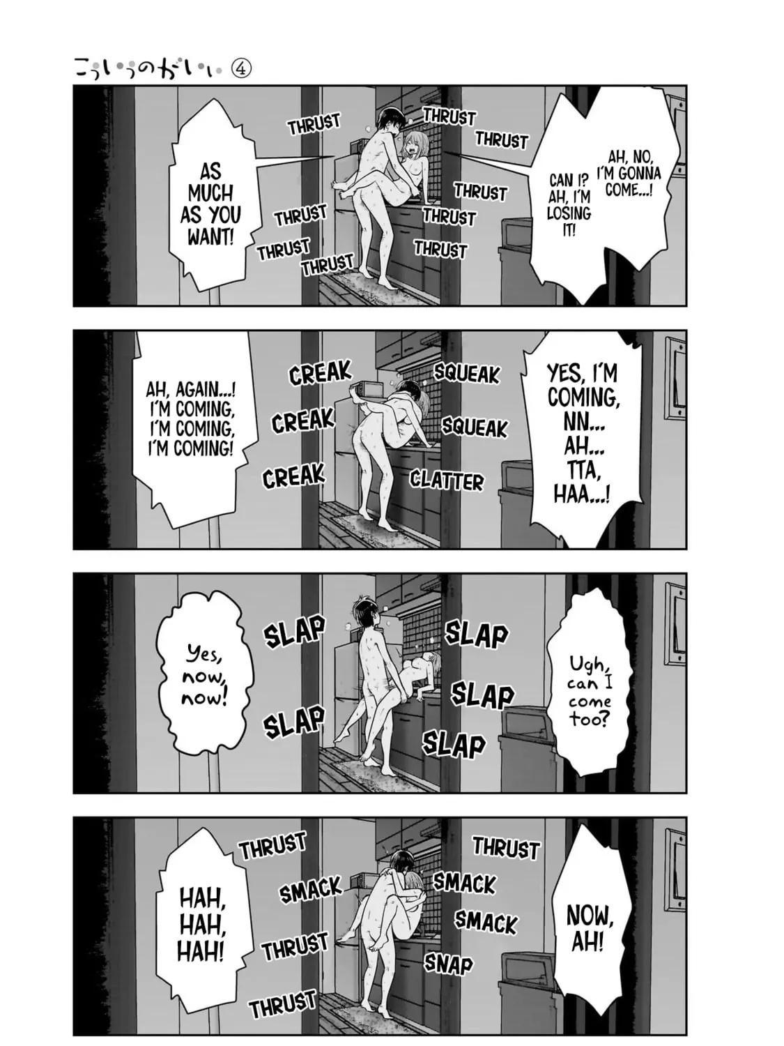 Kou iu no ga ii Chapter 20 page 30 - 