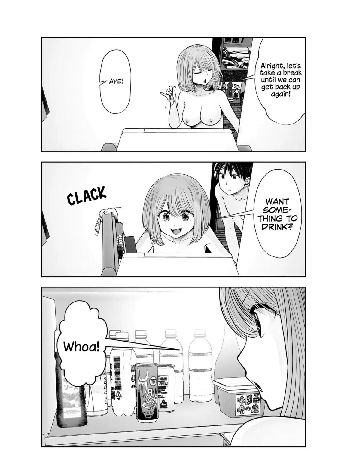 Kou iu no ga ii Chapter 20 page 4 - 