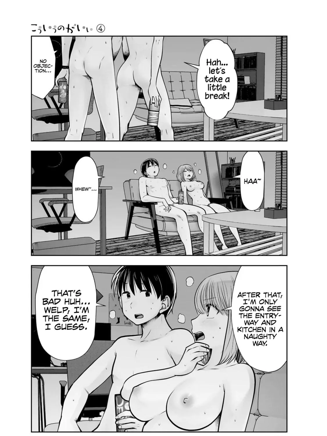 Kou iu no ga ii Chapter 20 page 34 - 