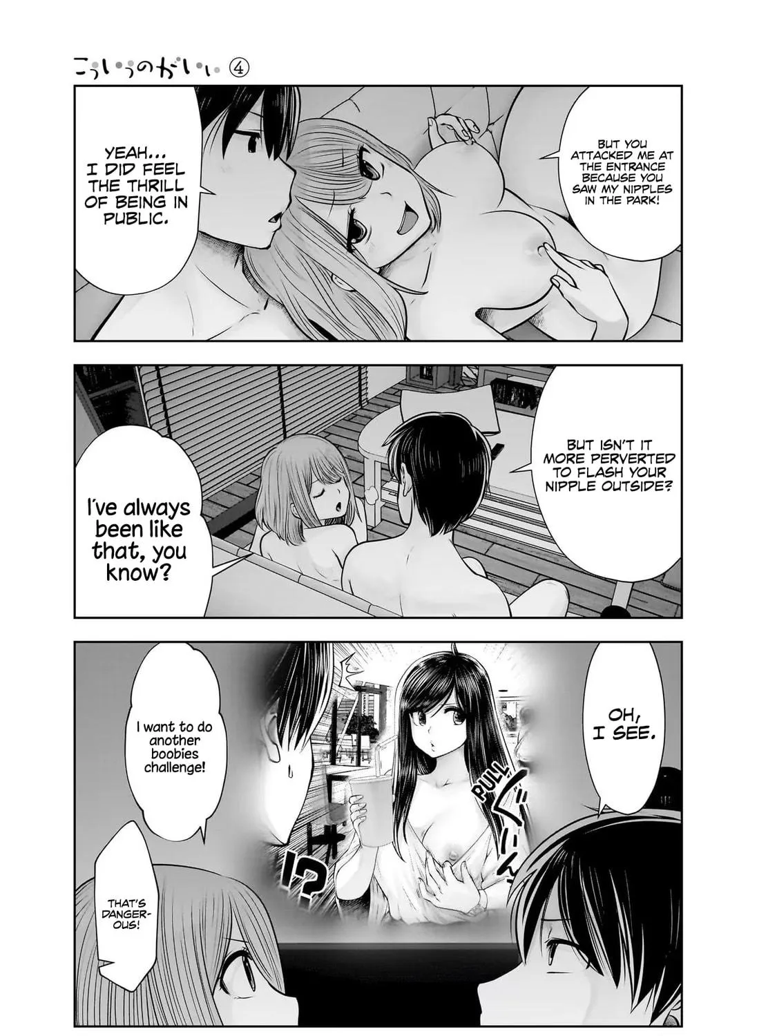 Kou iu no ga ii Chapter 20 page 38 - 