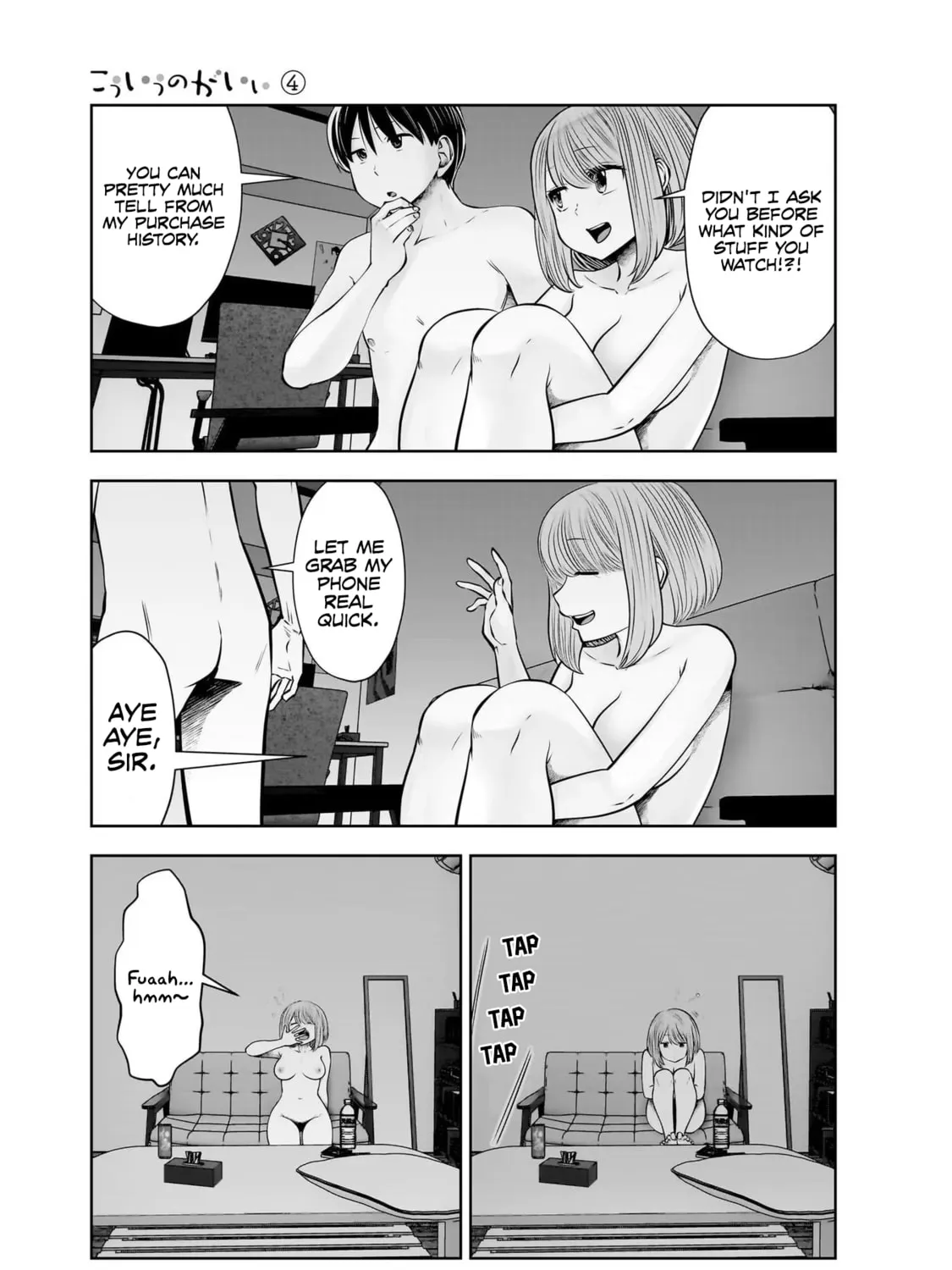 Kou iu no ga ii Chapter 20 page 54 - 