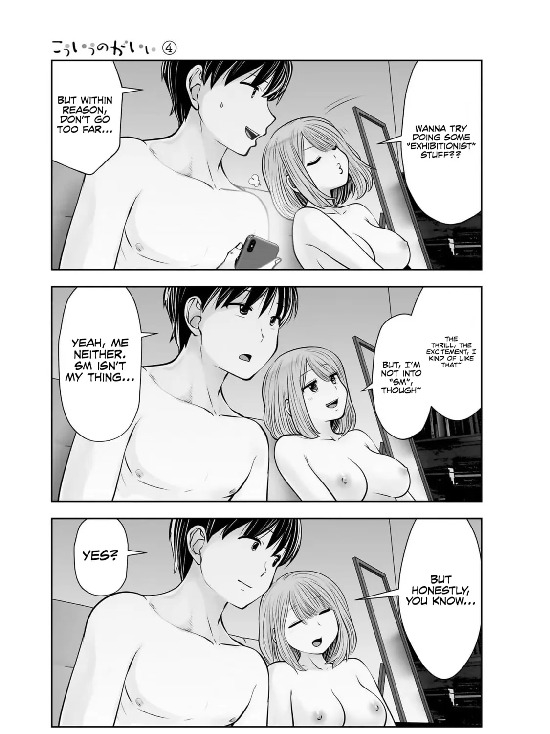 Kou iu no ga ii Chapter 20 page 62 - 