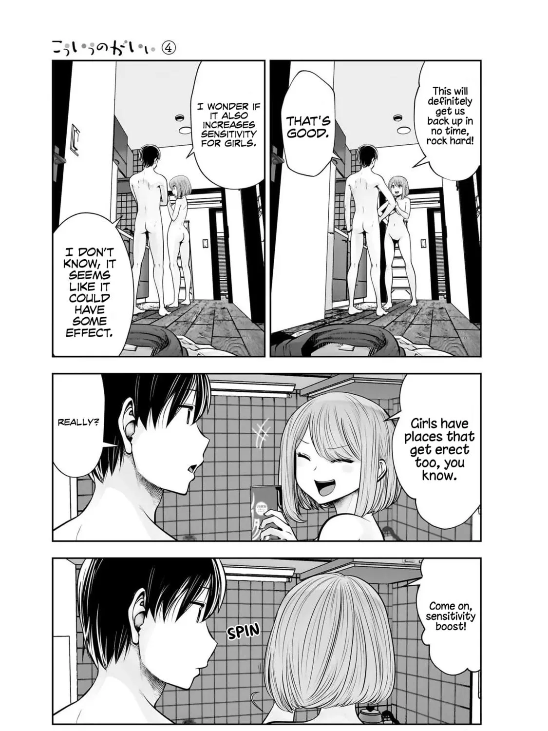 Kou iu no ga ii Chapter 20 page 10 - 