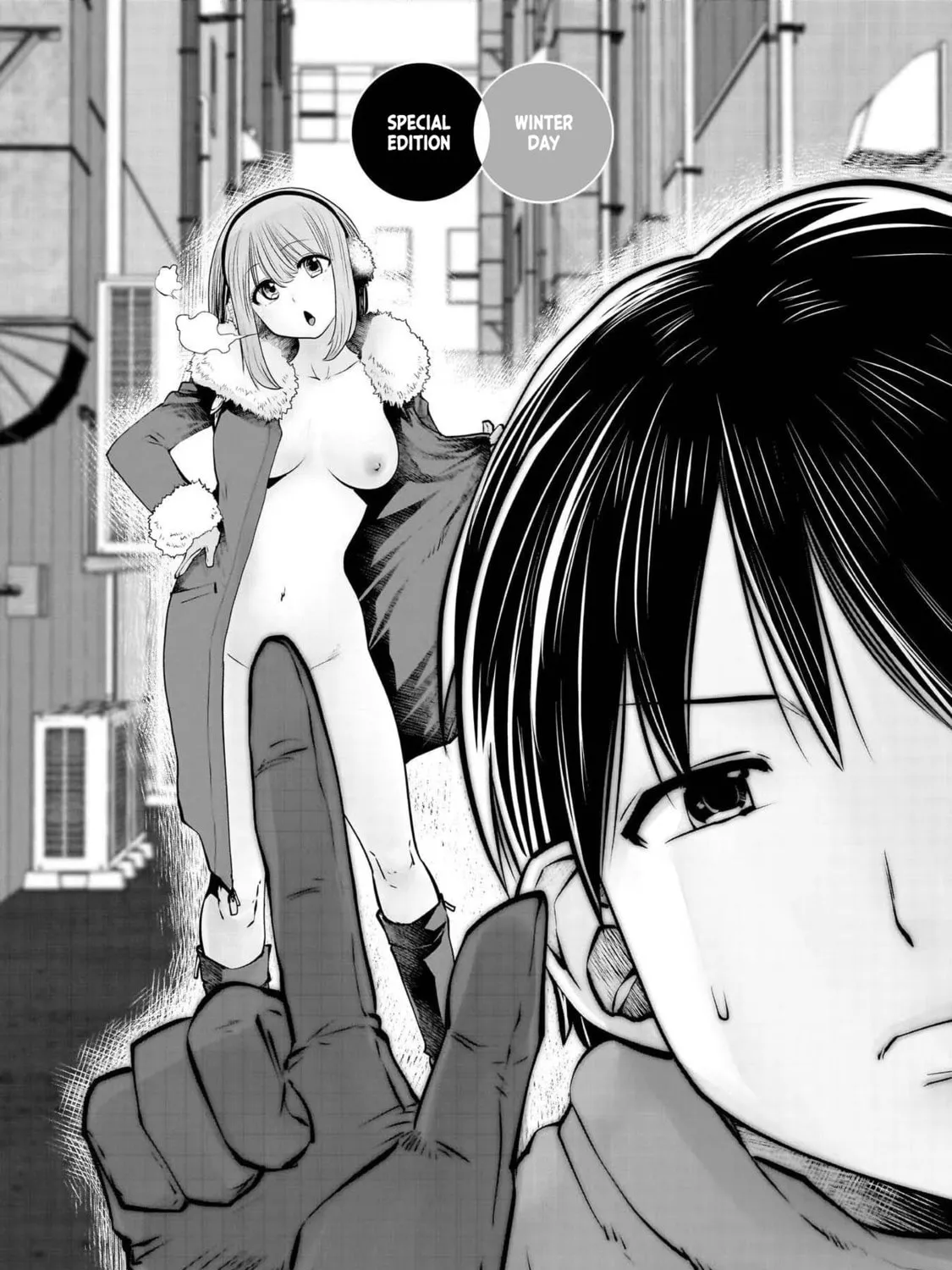 Kou iu no ga ii Chapter 21.5 page 2 - 