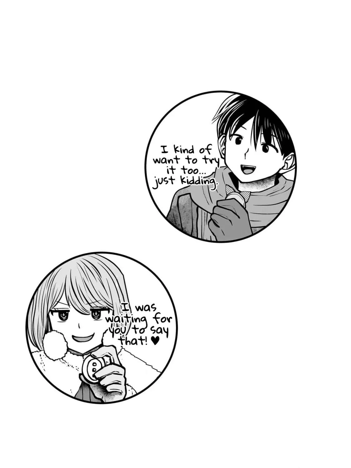 Kou iu no ga ii Chapter 21.5 page 34 - 