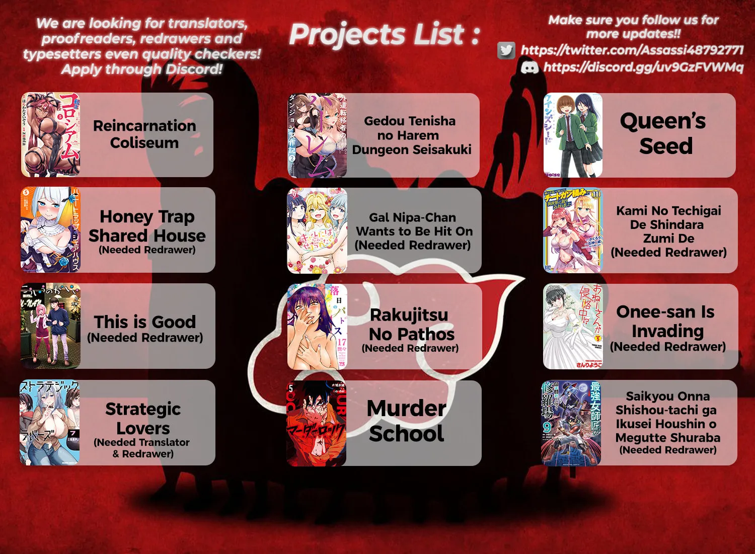 Kou iu no ga ii Chapter 21.5 page 36 - 