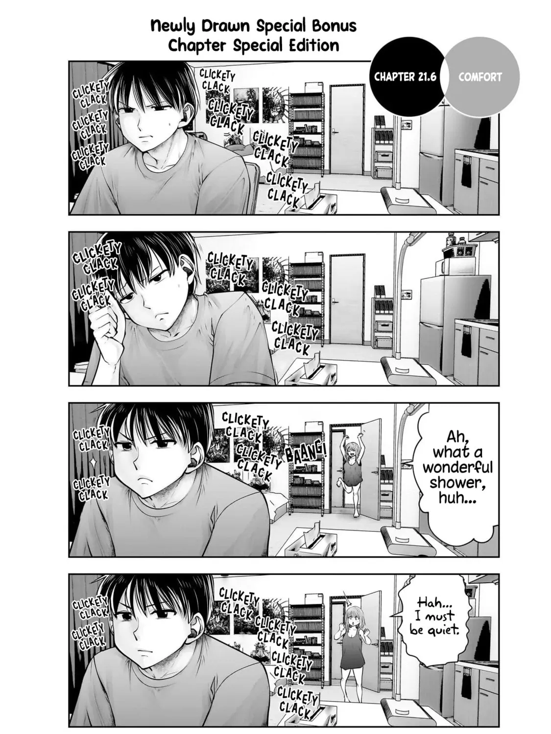 Kou iu no ga ii Chapter 21.6 page 2 - 