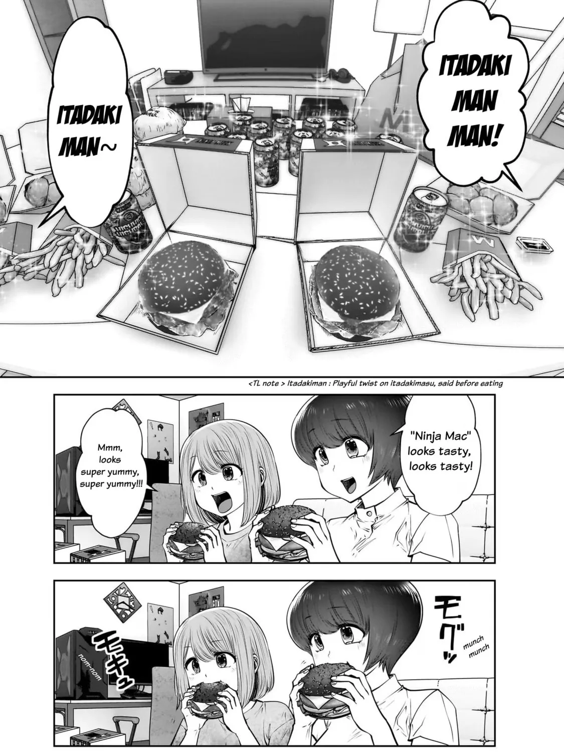 Kou iu no ga ii Chapter 22 page 17 - 