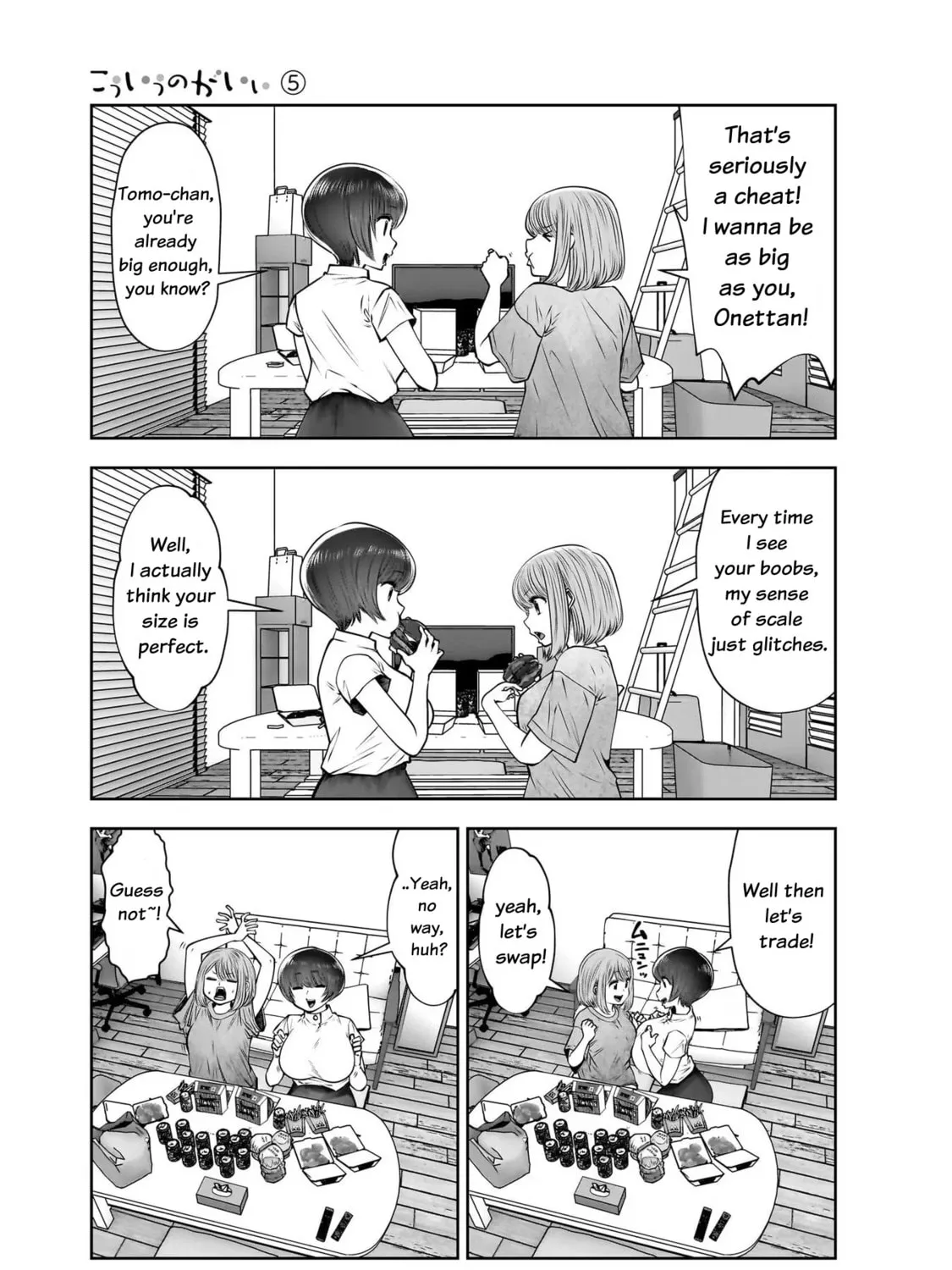 Kou iu no ga ii Chapter 22 page 21 - 