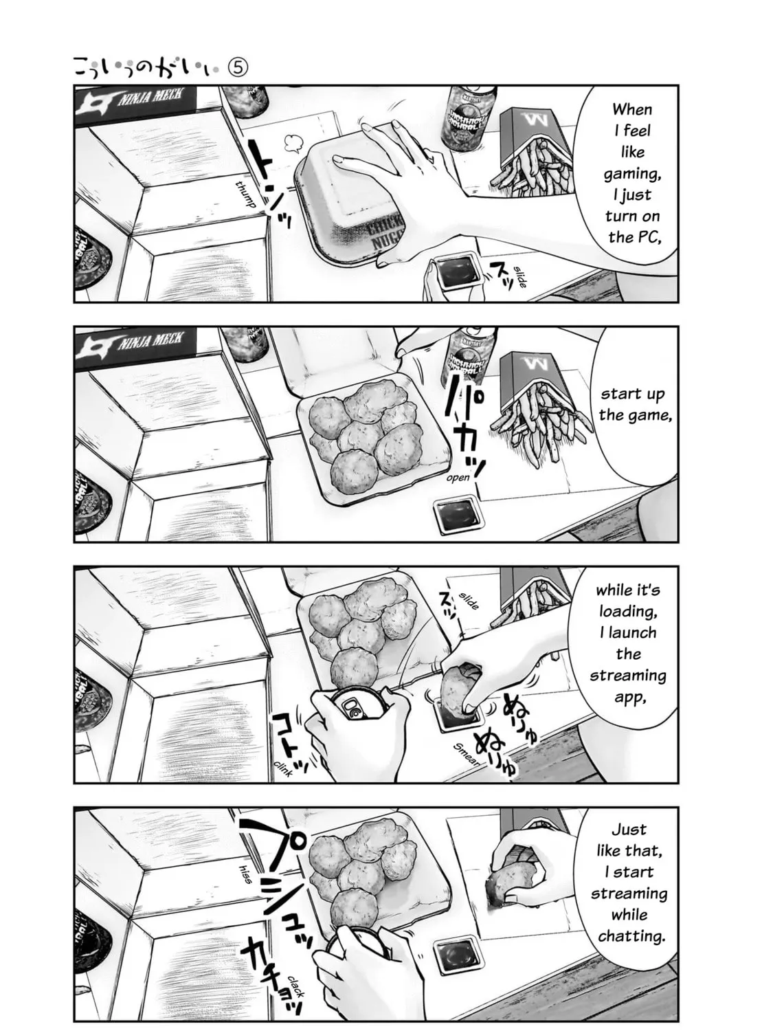 Kou iu no ga ii Chapter 22 page 29 - 