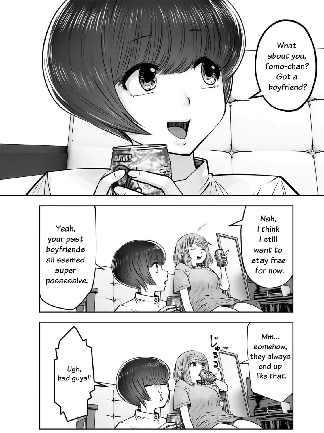 Kou iu no ga ii Chapter 22 page 35 - 