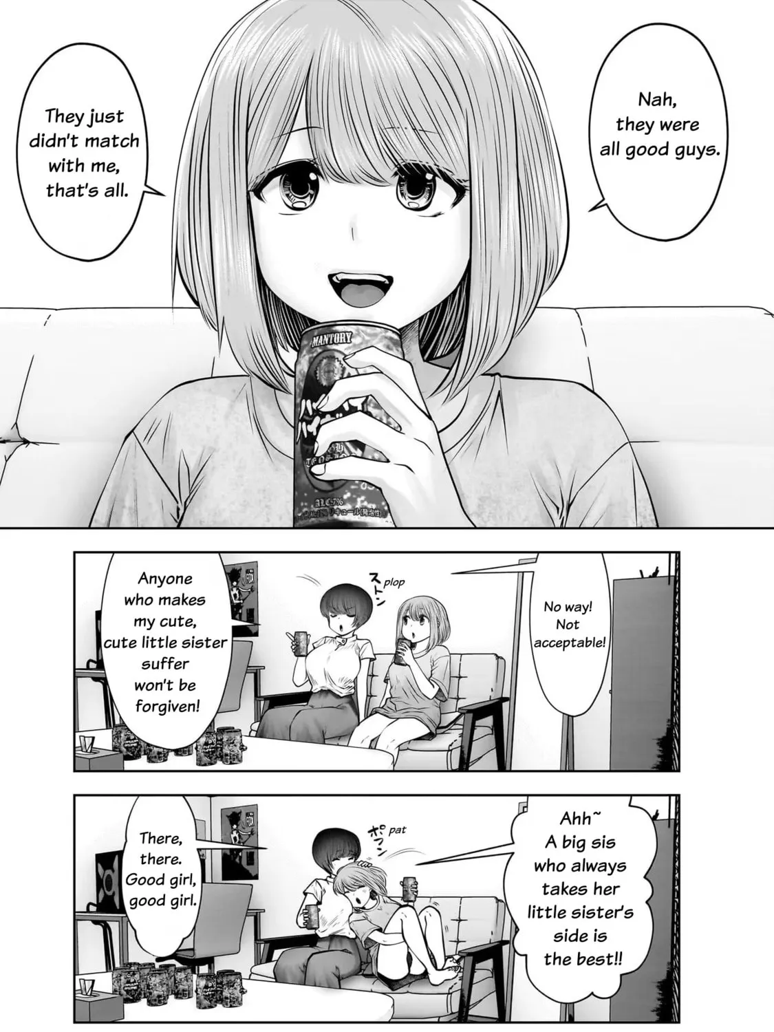 Kou iu no ga ii Chapter 22 page 37 - 
