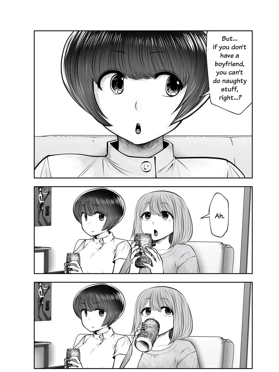 Kou iu no ga ii Chapter 22 page 43 - 