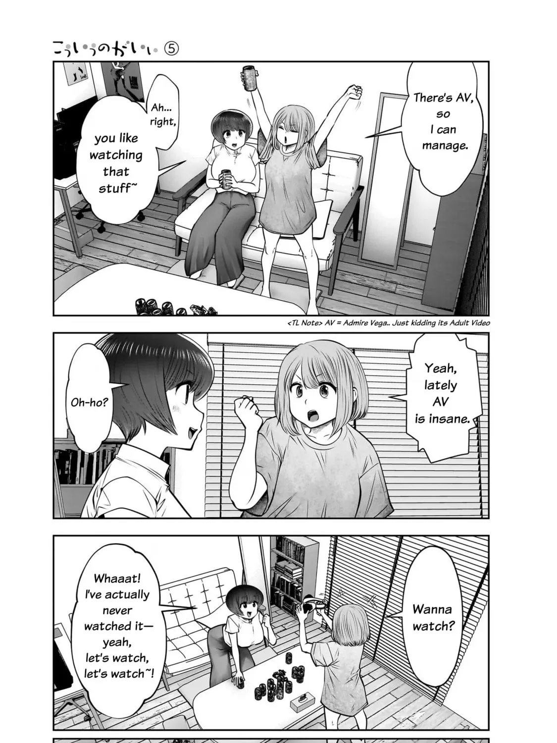 Kou iu no ga ii Chapter 22 page 45 - 