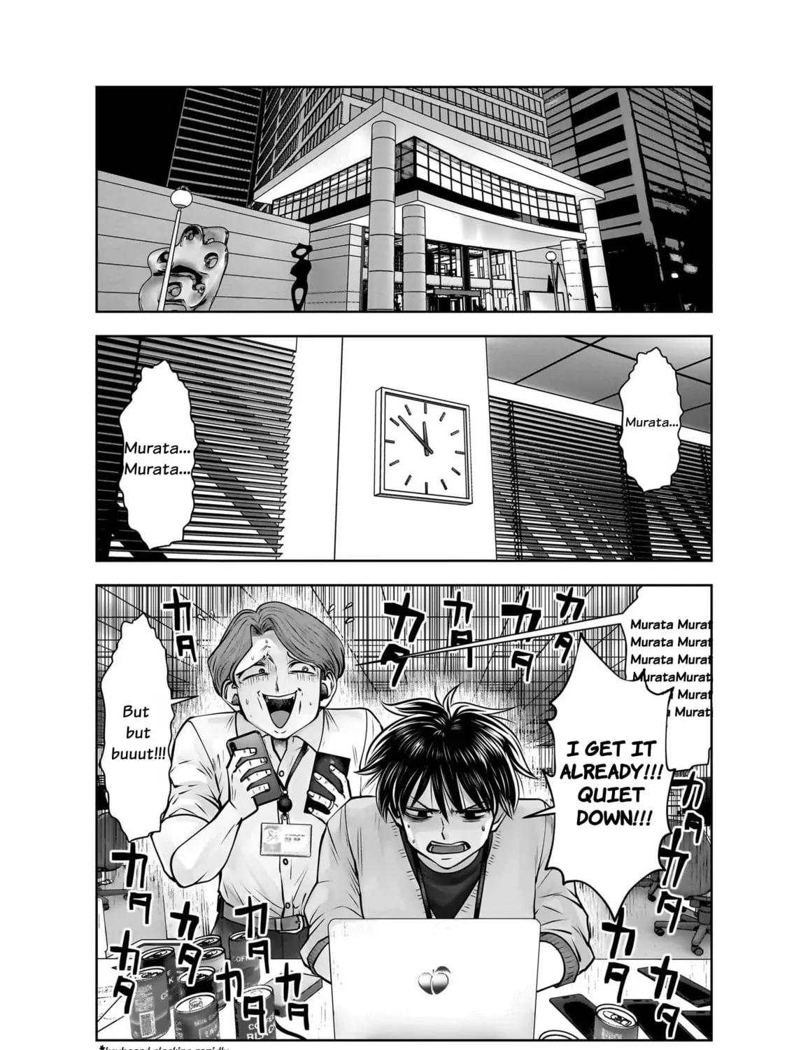 Kou iu no ga ii Chapter 22 page 47 - 