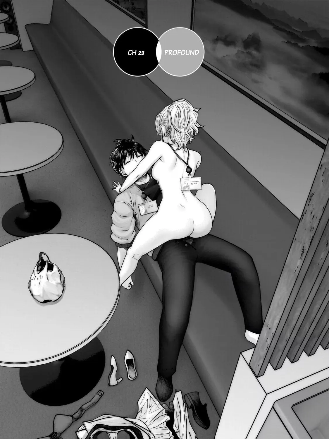 Kou iu no ga ii Chapter 23 page 1 - 