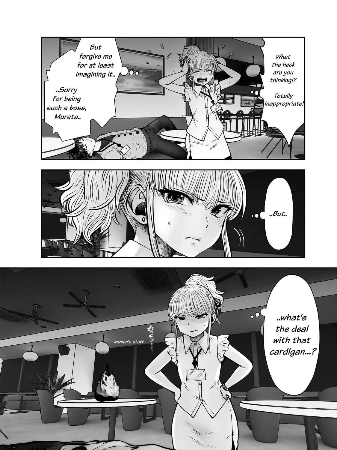 Kou iu no ga ii Chapter 23 page 11 - 